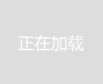 上饒地面工程-永康承接硅PU球場